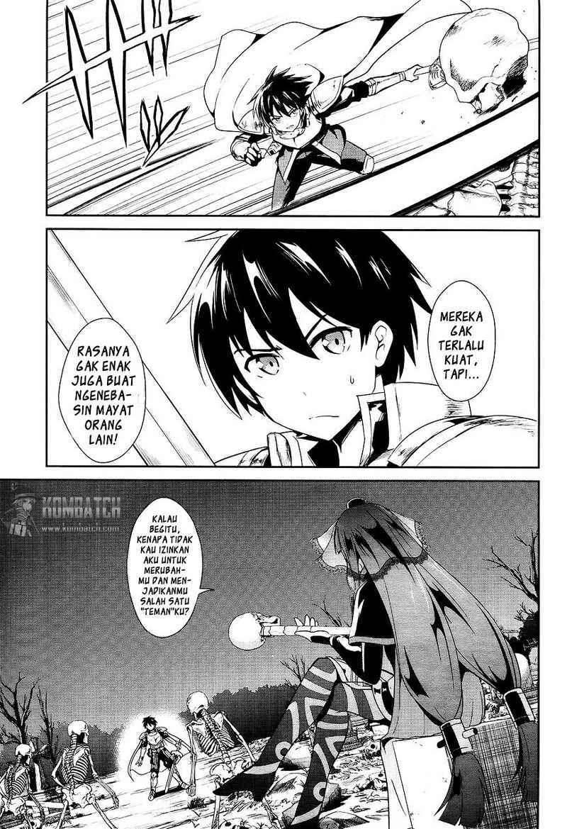 Sennen Sensou Aigis Eiyuu no Kizuna Chapter 05